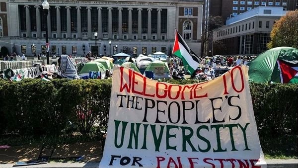 جامعة كولومبيا الأميركية