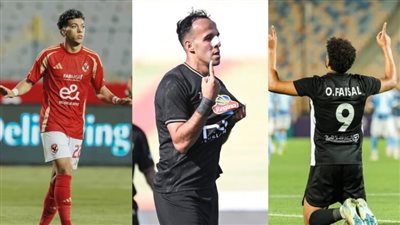هداف الدوري المصري 2024/2025.. تنافس ثلاثي الأهلي والزمالك والبنك
