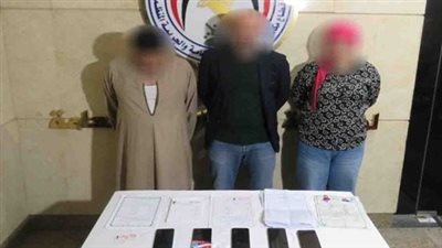 «خاطبة» وشخصان في قبضة الأمن لاستغلالهم رغبة المواطنين في الزواج للنصب عليهم بالقاهرة