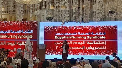 الدكتورة كوثر محمود: التمريض هو أسد المنظومة الصحية