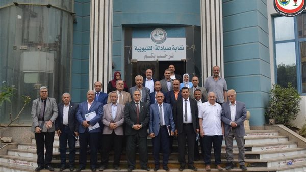 ندوة الضرائب مع الصيادلة