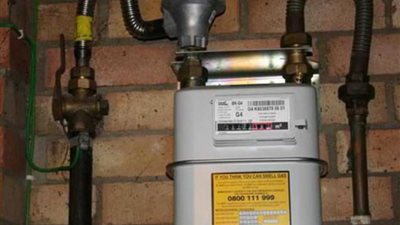 تاون جاس تعلن إجراء أعمال صيانة بشارع المنصورية بالهرم.. وتؤكد: لن يتم قطع الغاز