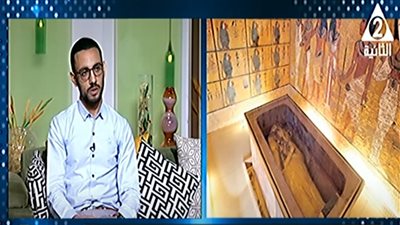 مينا صلاح: مومياء توت عنخ آمون حققت إيرادات بنحو 100 مليون جنيه للآثار خلال 2023 - 2024