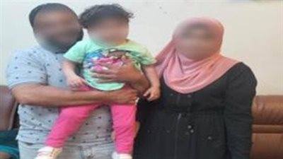 إعادتها لأهلها.. ضبط شخص اختطف صغيرة لسرقة قرطها الذهبي بالقاهرة 