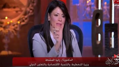 وزيرة التخطيط: مصر تدخل مرحلة الاقتصاد الإنتاجي