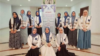 مشروع تخرج لطالبات إعلام الأزهر يناقش مخاطر الذكاء الاصطناعي على المجتمع