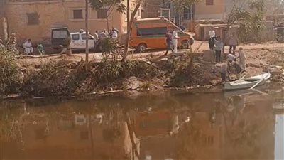 انتشال جثمان شاب مجهول الهوية من ترعة الباجورية في المنوفية