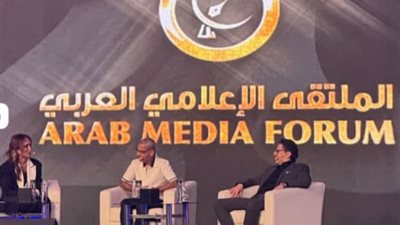 تحت عنوان السلوك النفسي في الإعلام.. الدكتور مهاب مجاهد استشاري الطب النفسي يشارك في ندوة بالملتقى الإعلامي العربي