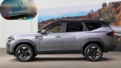 ظهور سيارة رينو بوريال لأول مرة في البرازيل