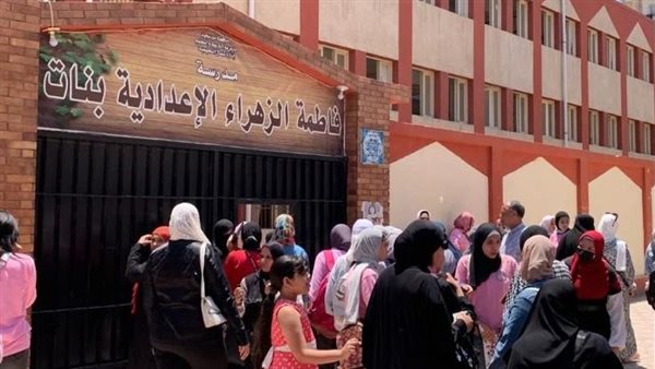 مدرسة - أرشيفية