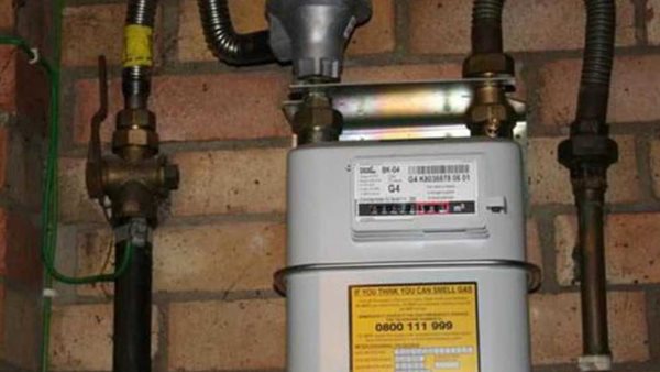 الغاز المنزلي