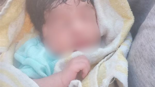 الرضيعة المعثور عليها