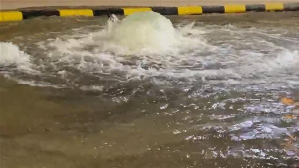 كسر ماسورة مياه بحدائق