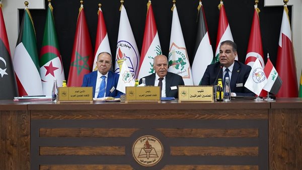 اجتماع اتحاد المعلمين