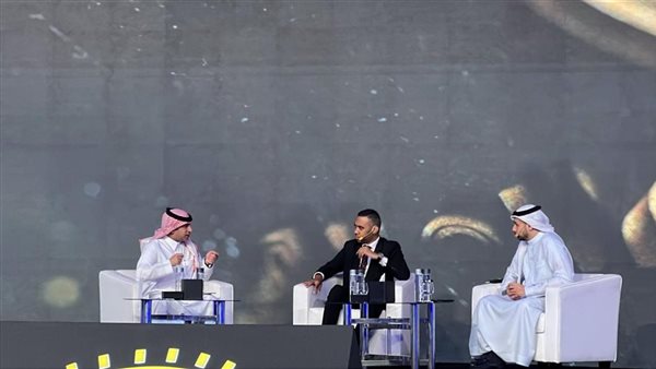 جانب من الجلسة