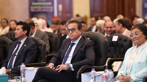 وزير الصحة والسكان