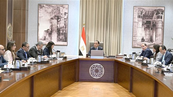 رئيس الوزراء