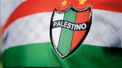 بألوان علم فلسطين.. نادي بلستينو التشيلي يعلن عن قميصه الجديد للموسم المقبل