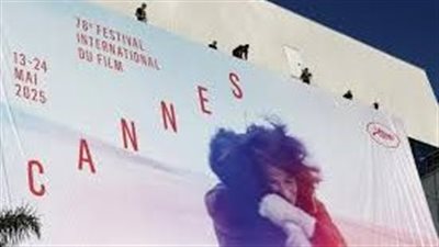 القائمة الكاملة لـ جوائز مهرجان كان السينمائي.. المخرج الإيراني جعفر بناهي يحصد السعفة الذهبية بعد خروجه من السجن