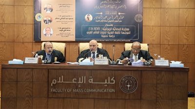 جامعة الأزهر تمنح الماجستير لباحث عن رسالته حول معالجة الإعلام الصهيوني لقضايا العالم العربي