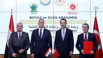 تركيا تدعم الطاقة المصرية بوحدة تخزين عائمة للغاز المسال