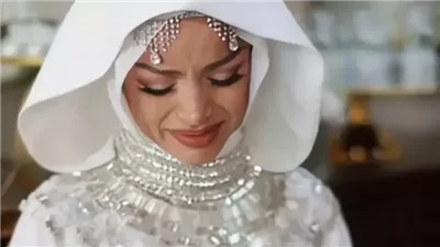 بعد أن أهداها مصحفًا كمهر.. من هو زوج الشيف عبير الصغير؟