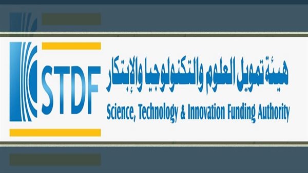 هيئة تمويل العلوم