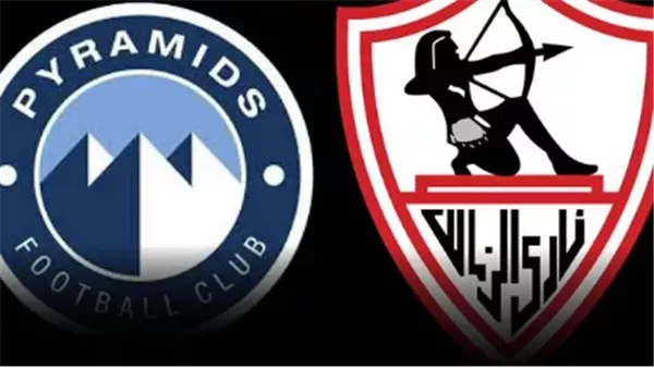 الزمالك وبيراميدز