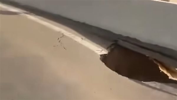 انهيار جزئي بكوبري