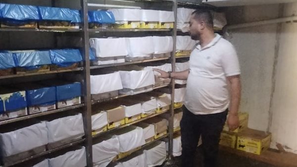 المعمل الغير مرخص