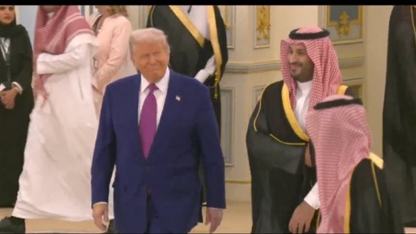 زيارة ترامب للسعودية