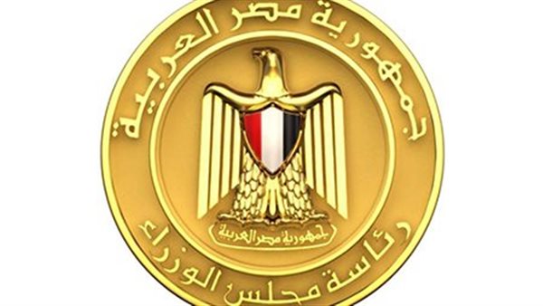 إجازة عيد الأضحى