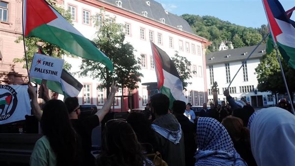 مظاهرات داعمة لـ