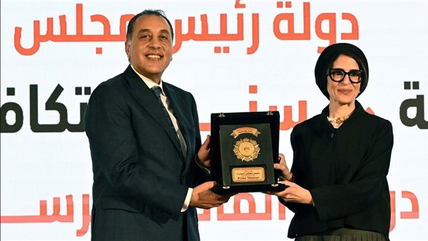 هالة زايد خلال تكريمها