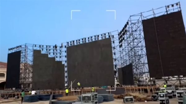 حفل هبة طوجي