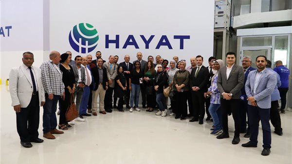 افتتاح مصنع حياة