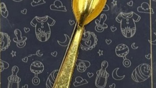 ملعقة ذهبية - أرشيفية