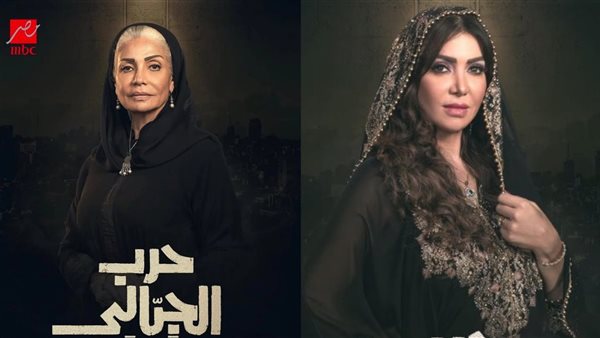 الفنانة سوسن بدر