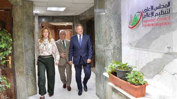 رئيس الأعلى للإعلام