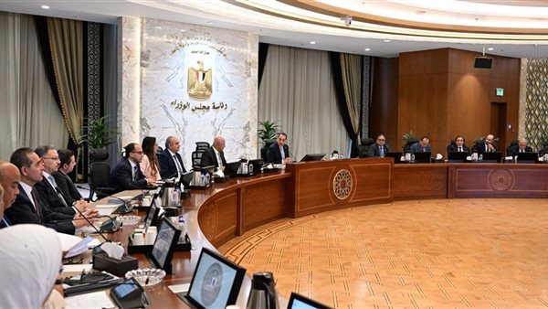 جانب من اجتماع تنمية