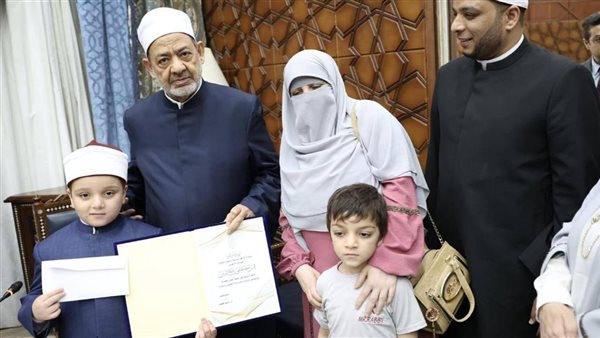 تكريم شيخ الأزهر