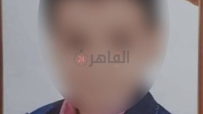 مصرع طفل سقط في بالوعة صرف صحي بالفيوم