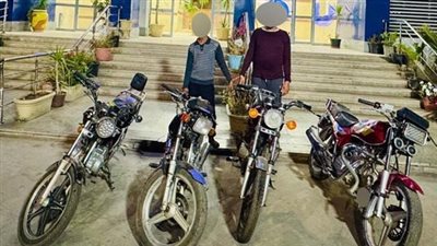 ضبط تشكيل عصابي تخصص في ارتكاب وقائع سرقات الدراجات النارية بالقاهرة 