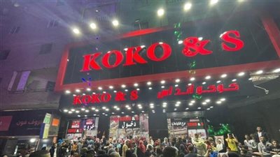 أسرة صاحب محلات كوكو آند إس: تعرض للخداع ونأمل في براءته بجلسة المعارضة