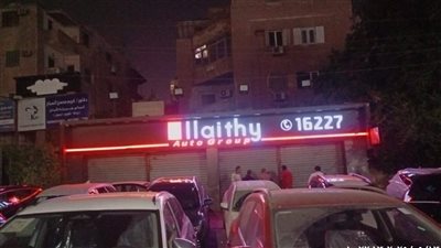 مصدر بمحافظة القاهرة: غلق وتشميع عدد من المحال التجارية بمصر الجديدة لعدم وجود تراخيص | خاص