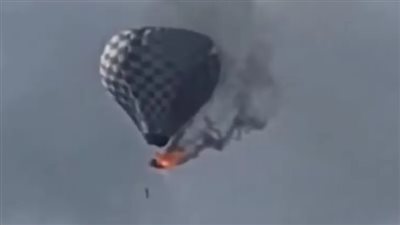 مأساة في المكسيك.. رجل يفقد حياته بعد تعلقه بمنطاد مشتعل خلال فعالية جماهيرية