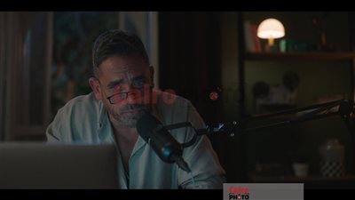 صور جديدة من كواليس مسلسل ظروف غامضة بطولة أمير كرارة | خاص