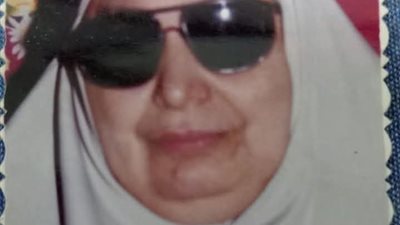 أوصت بتحويل بيتها لمكتب تحفيظ..  وفاة الشيخة محاسن أقدم محفظة للقرآن الكريم بالمنيا