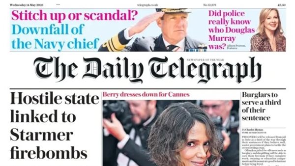 صحيفة ديلي تليجراف