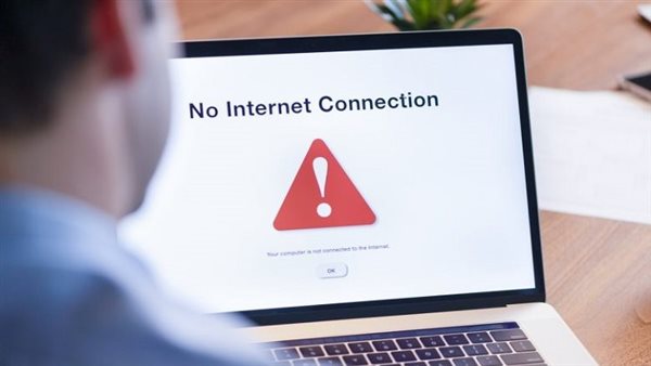 ضعف الواي فاي في